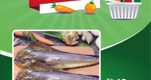 عروض K.M.Trading