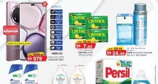 عروض K.M.Trading