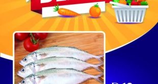 عروض K.M.Trading